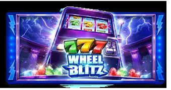 777疾风轮盘